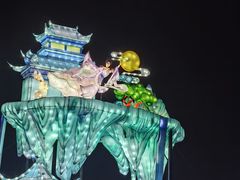 -歌斐颂巧克力小镇