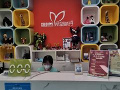 -希望齿科(河西店)