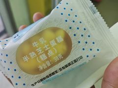 -瑞幸咖啡(尚都国际店)