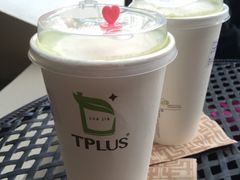 -TPLUS茶家(上海商城南京西路店)