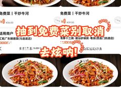 -南拳十三姨·潮汕砂锅粥·粤菜(西单大悦城店)