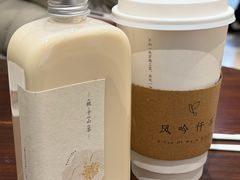 -风吟仟茶(河街店)