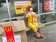 -麦当劳(沙河店)
