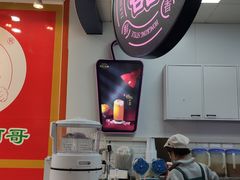 -發记双囍(浦东食品城店)