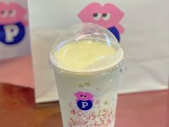 -PINTEA LAB(北京路店)