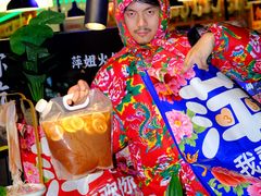 -萍姐火锅·公路夜市(打浦桥日月光店)