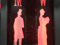 -麦乐星KTV(武清创意米兰店)