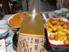 轻甜米酒-风波庄(罍街分舵)