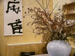 -麻雀咖啡SPARROW COFFEE(十全街店)
