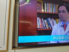 -通透堂中医·精准推拿(旗舰店)