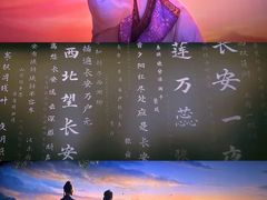-寰映影城(大融城激光IMAX店)