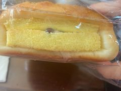 椰香小枕-好利来(紫竹院店)