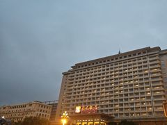 -北京饭店