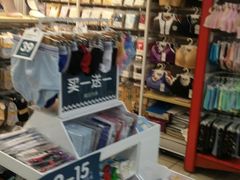 -物美超市(下沙店)