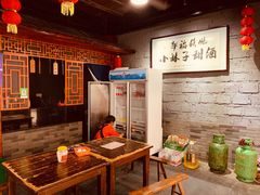 -郭福娭毑小钵子甜酒