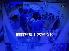 -瑞派·关忠动物医院(国瑞店)