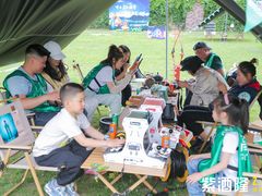 -WE ME 伴山营地·城市露营·团建策划