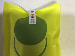 -泽田本家·铜锣烧(环贸店)