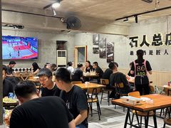 -86烧烤·炭火烧烤 (石人总店)