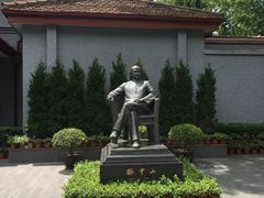 -上海孙中山故居纪念馆