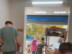 -刘老虎肉丸糊辣汤(总店)