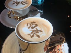 -行者书屋大堂吧 ·下午茶(南京圣和府邸酒店)