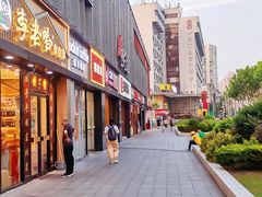 -长阳创谷