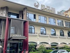 -悦百味·品质川菜(橄榄郡店)