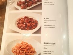 -南门小馆·清真(国贸商城店)