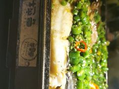 -探鱼·鲜青椒爽麻烤鱼(广州欣荣广场店)