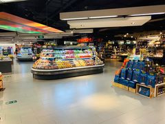 -Olé精品超市(上海虹桥南丰城店)