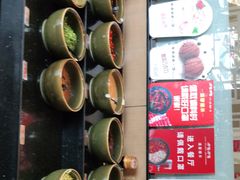 -呷哺呷哺 黄金牧场 (旧宫永辉超市店)