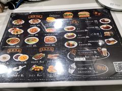 菜单-魏家餐饮(朗香街店)