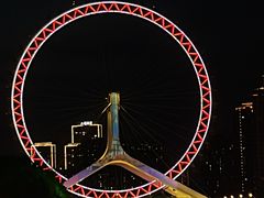 -天津之眼摩天轮