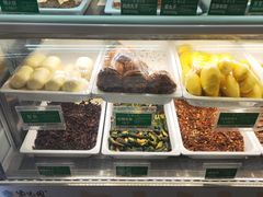 -紫光园清真北京小吃(银村街店)