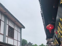 -磁器口古镇