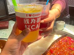 -鸿姐老火锅(疁城新天地店)