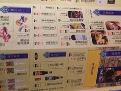 -南京大牌档(济南万象城店)