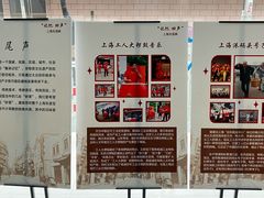 -江湾镇街道社区文化活动中心