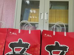 -韩通韩国语学院(虹口校区)