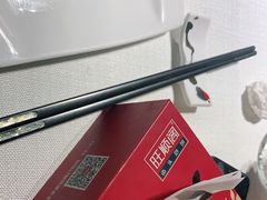 -旺顺阁鱼头泡饼(常营店)