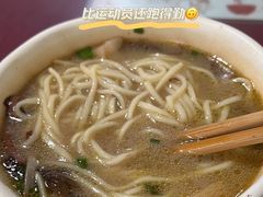 -大石人家鱿鱼面馆(大石西路总店)