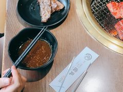 -虎丸烧肉(世纪汇店)