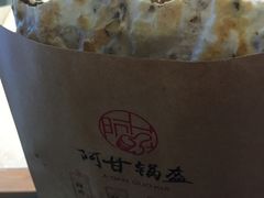 -阿甘锅盔(中关村食宝街店)