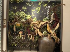 -金海华·四季时堂·第一食堂(现代传媒广场店)