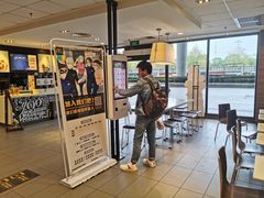 -麦当劳(武汉火车站店)