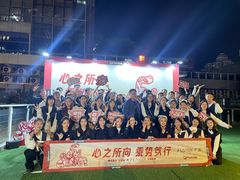 -CIAO·团建聚餐·生日派对轰趴馆(福田店)