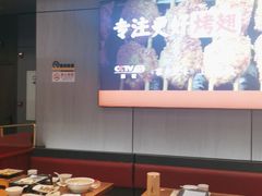 -管氏翅吧(马家堡店)