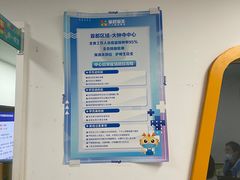 -童程童美·信息学竞赛·机器人编程·少儿编程(大钟寺校区)