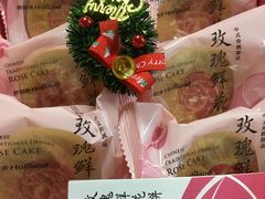 -好利来(东直门银座店)